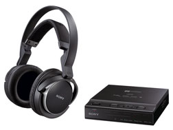 MDR-DS7000 | ヘッドホン | ソニー