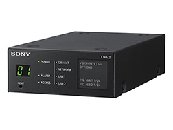 MSU-3000 対応商品・アクセサリー | システムカメラ | ソニー