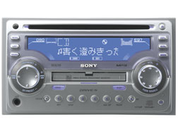 WX-S5510S | カーナビ・カーオーディオ | ソニー