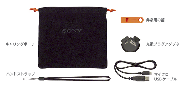 ICF-B09 | ラジオ／CDラジオ・ラジカセ | ソニー