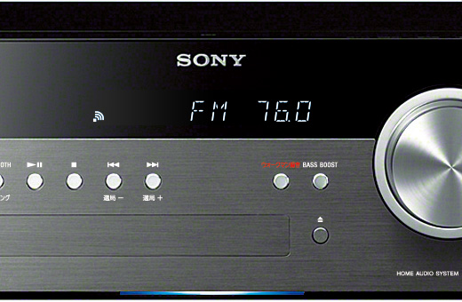 CMT-SBT300W 特長 : 便利な機能 | システムステレオ | ソニー