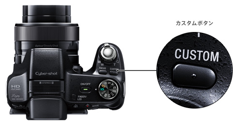 DSC-HX100V 特長 : 進化したオート撮影 | デジタルスチルカメラ Cyber