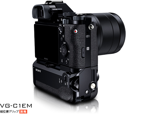 α7 特長 : 高い操作性と信頼性の小型・軽量ボディ | デジタル一眼