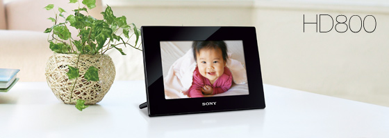 DPF-HD800 | “エスフレーム” | ソニー