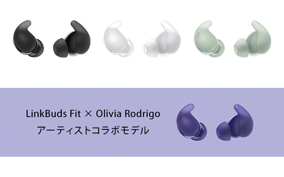 新商品 発売前先行体験・展示について | ソニーストアについて | ソニー