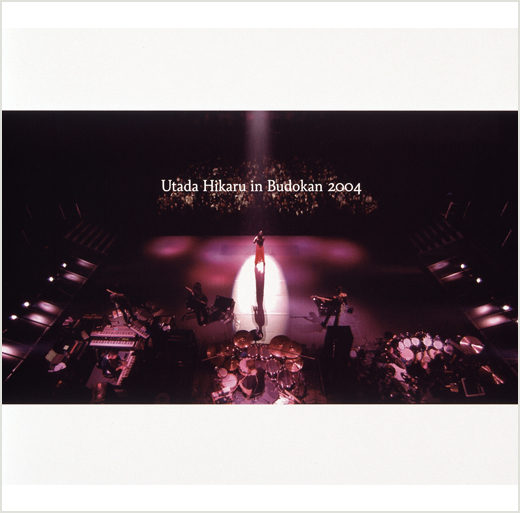 Hikaru Utada Official Website | 宇多田ヒカル / WILD LIFE 2011.04