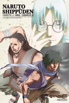 DVD | NARUTO-ナルト- 疾風伝 | アニプレックス