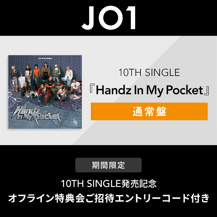 2026A HOF ソウルコン ファンコン 入場特典1/3,1/4 トレカ JL AHOFファンコン-2026年1月3日～4日将忠体育館| 韓国K-POPのコンサート