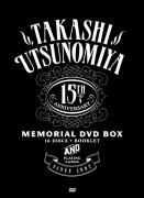 Takashi Utsunomiya 15th Anniversary Memorial DVD BOX 【完全生産