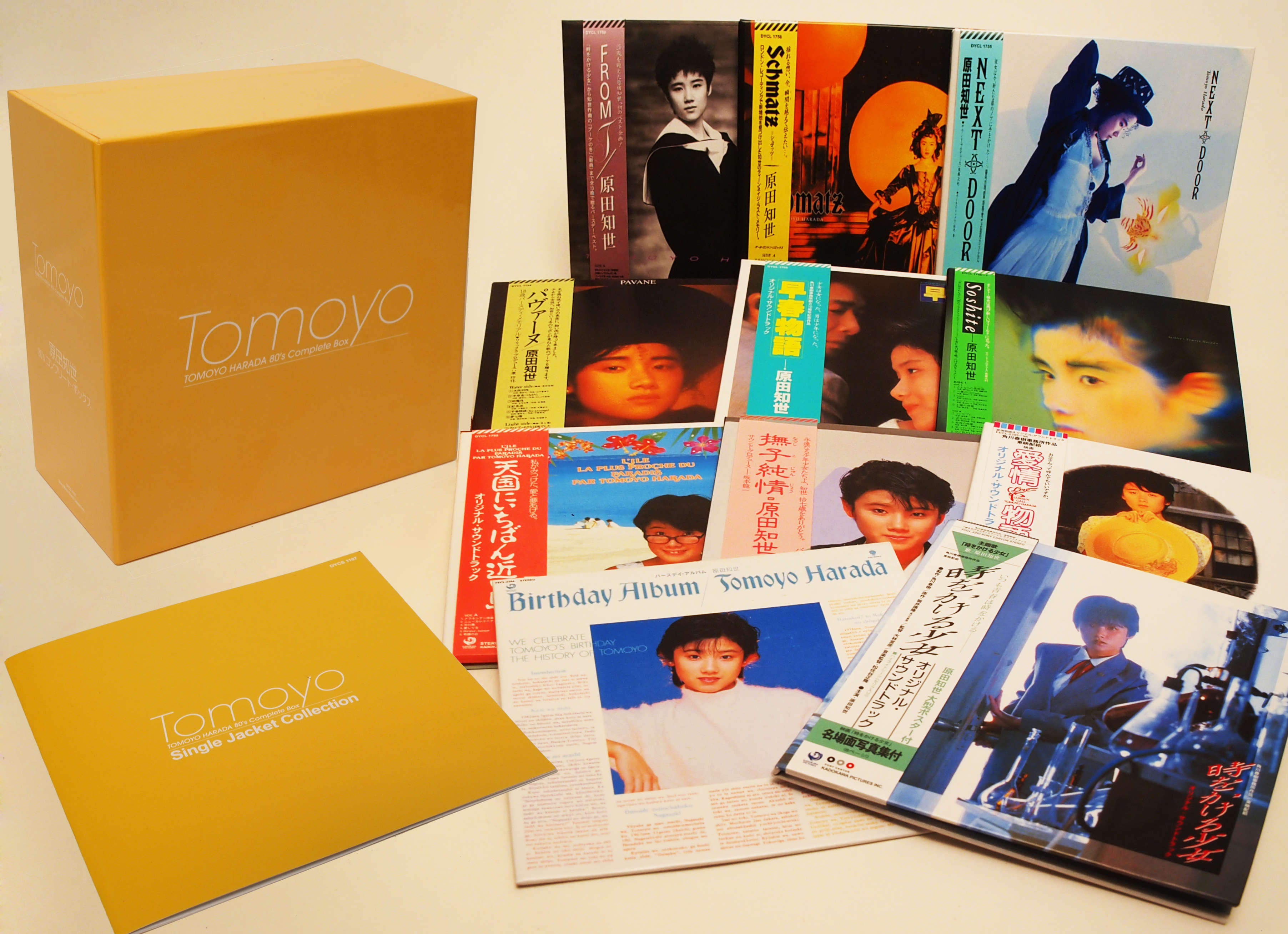 TOMOYO 80's Complete Box ・原田 知世 | Sony Music Shop・CD・DVD