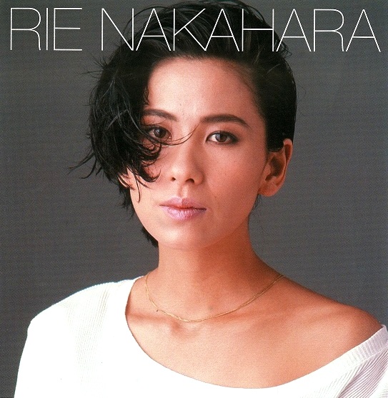 中原理恵 PREMIUM BOX・中原 理恵 | Sony Music Shop・CD・DVD・ﾌﾞﾙｰﾚｲ