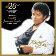 ｽﾘﾗｰ25周年記念ﾘﾐﾃｯﾄﾞ・ｼﾞｬﾊﾟﾆｰｽﾞ・ｼﾝｸﾞﾙ・ｺﾚｸｼｮﾝ【完全生産限定盤