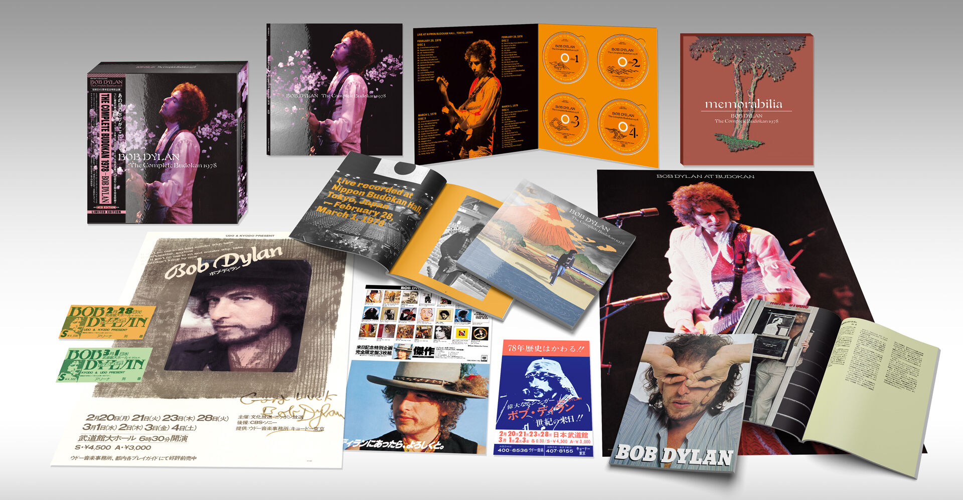 The Complete Budokan 1978【完全生産限定盤 4CD 日本製造海外流通盤