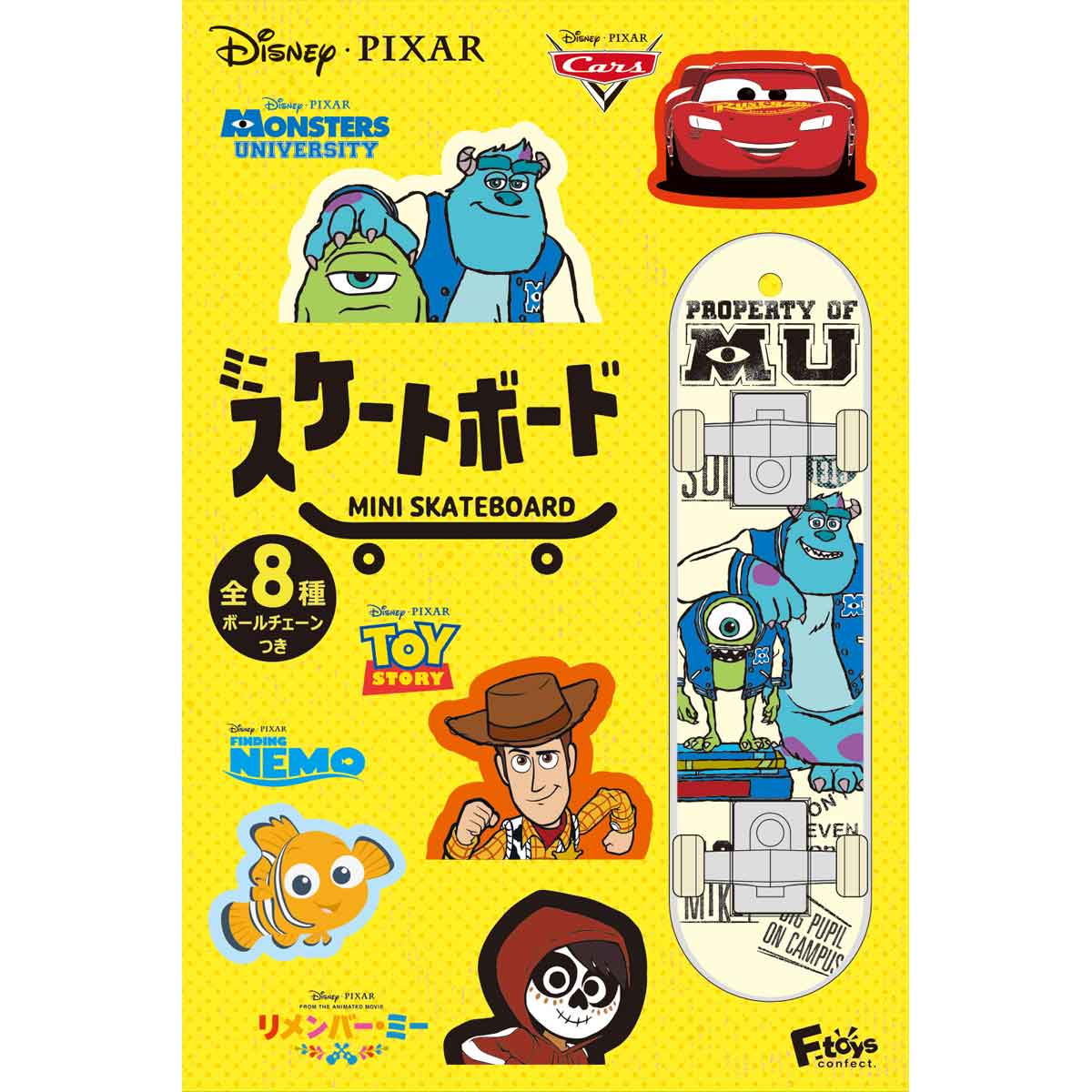 BOX販売]ディズニーピクサー ミニスケートボード -10個入りBOX