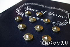 取り扱い商品一覧｜ ゲルマニウムのパイオニア タイヨウ株式会社