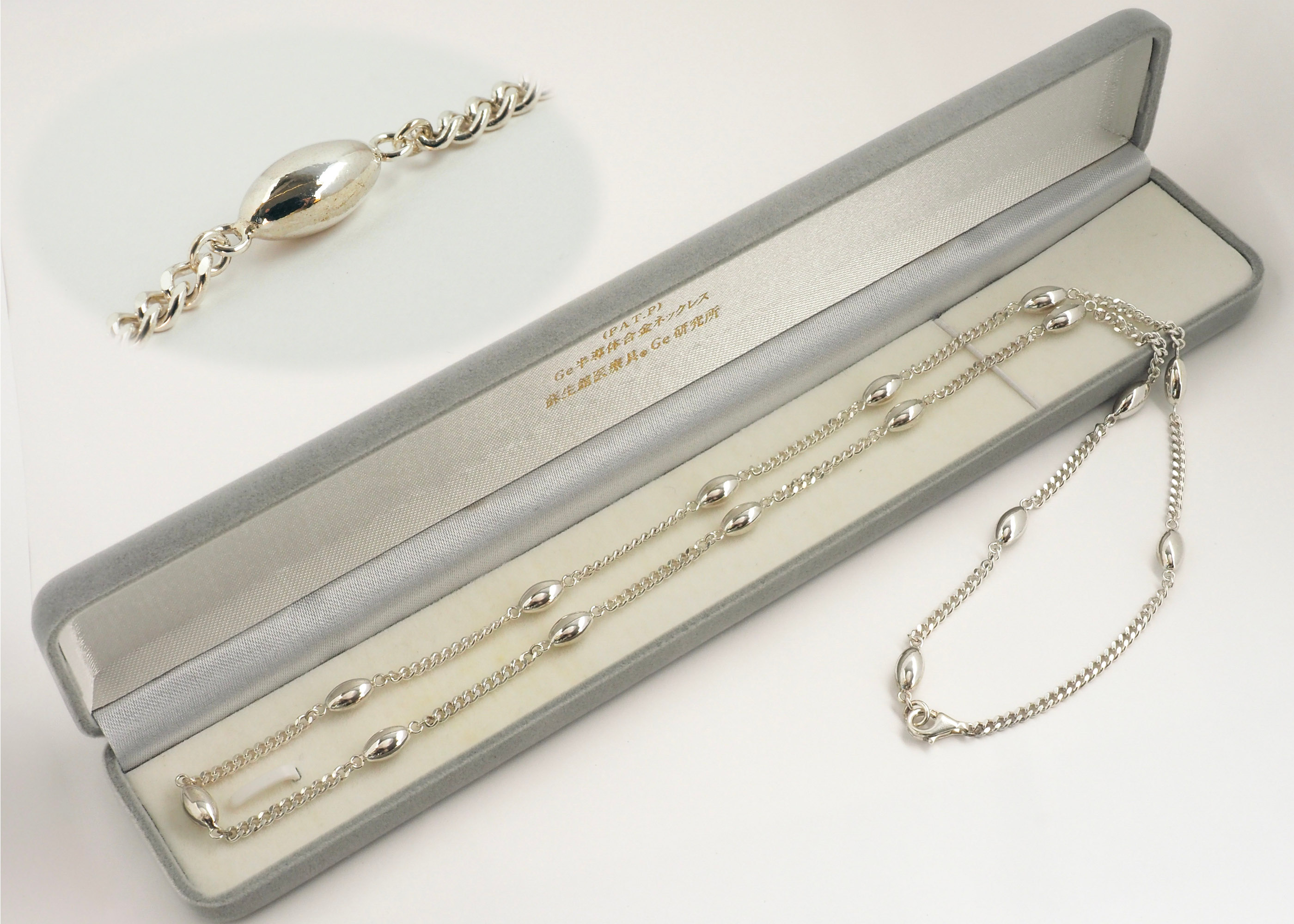 タイヨウ株式会社 | ゲルマニウムのパイオニア