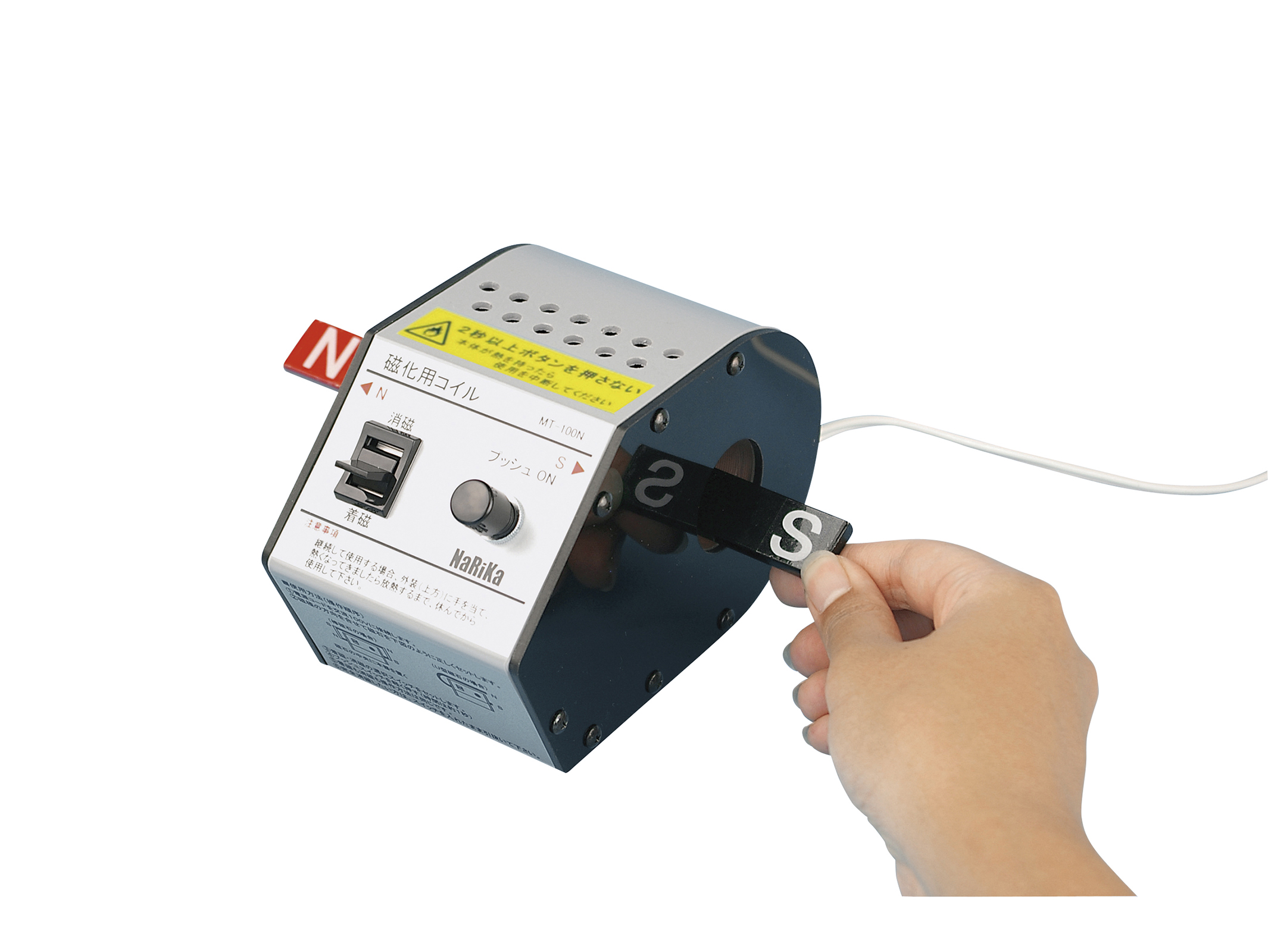 磁化用コイル MT-100N