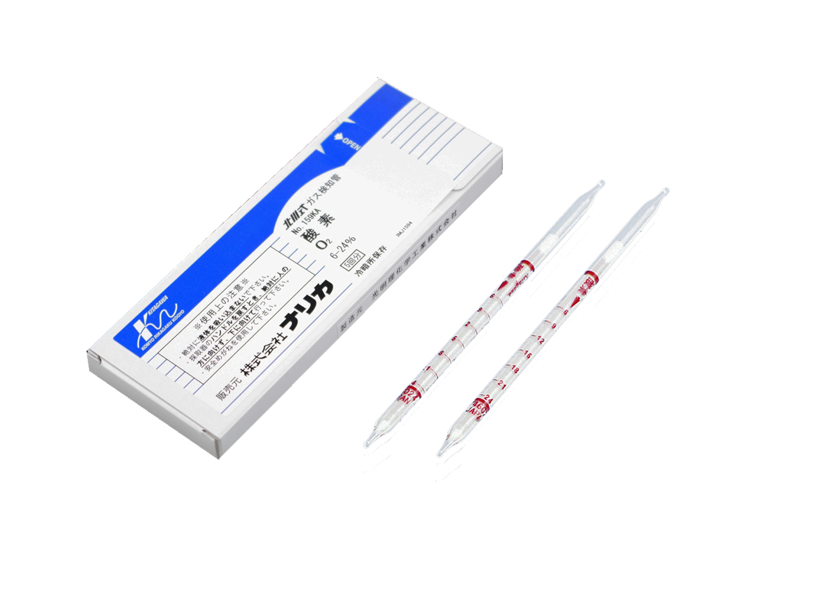 検知管 一酸化炭素 106EA (10本)