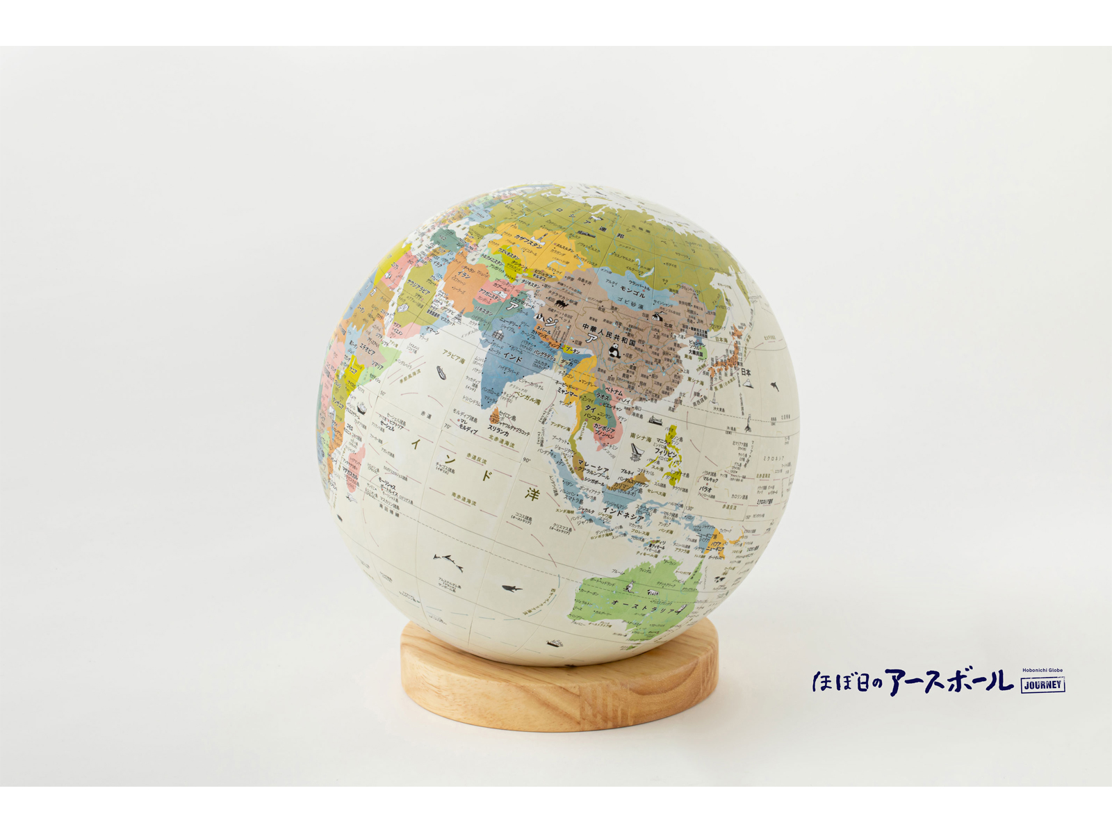 株式会社ナリカ 理科ドットコム