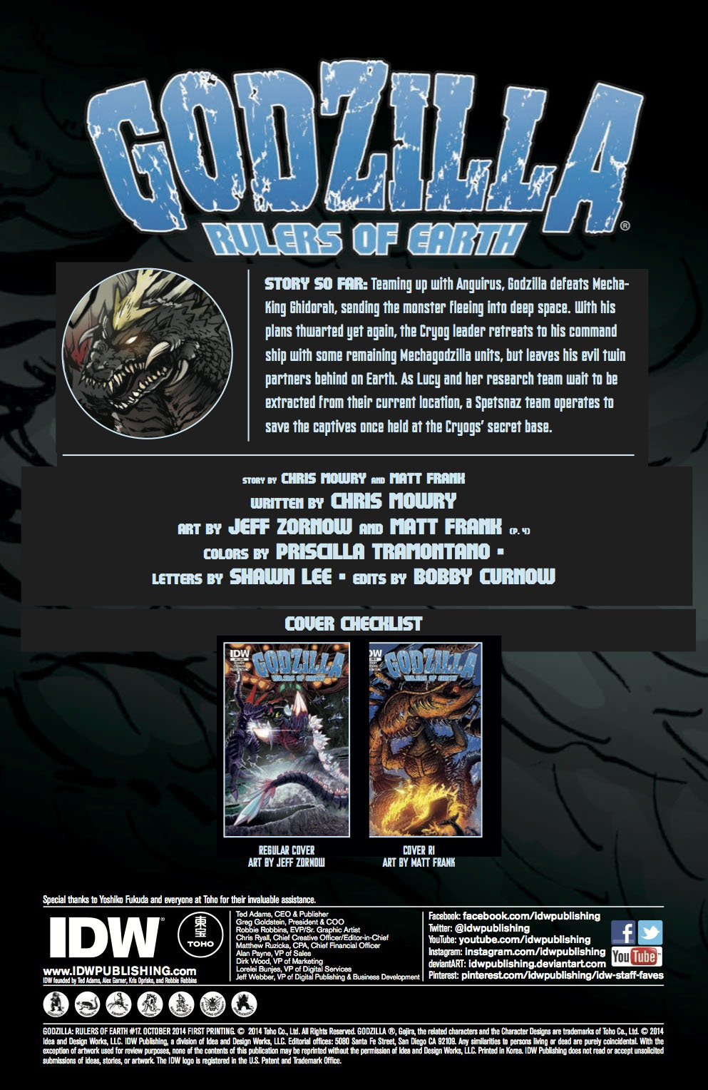 Godzilla: Rulers of Earth #17 Exclusive Preview | Godzilla - Toho