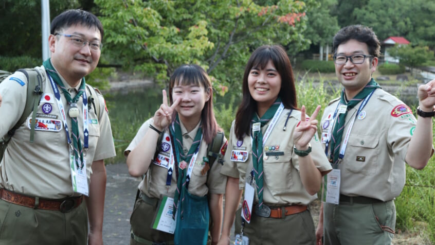 第26回世界スカウトジャンボリー派遣 - ボーイスカウト日本連盟