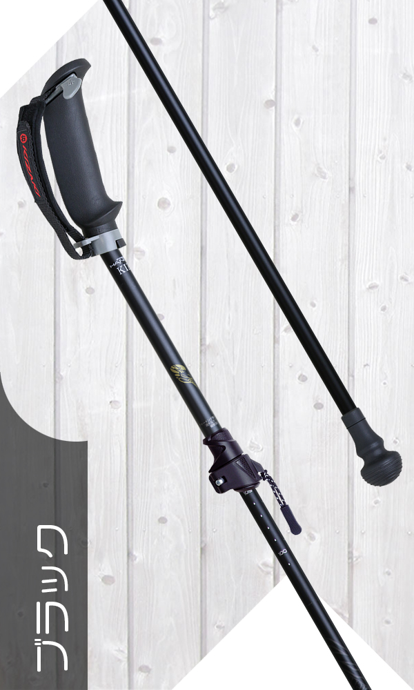 歩ミング APBC-ZG14(S・L) 91~105cm・98.5~115cm コンパクト