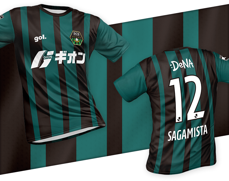 2023ユニフォーム | SC相模原