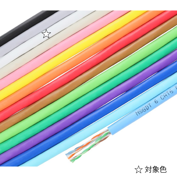 Cat.6 U/UTP 0.5-4P NSGDT6 白 300m巻: 通信ケーブル - 蛙屋