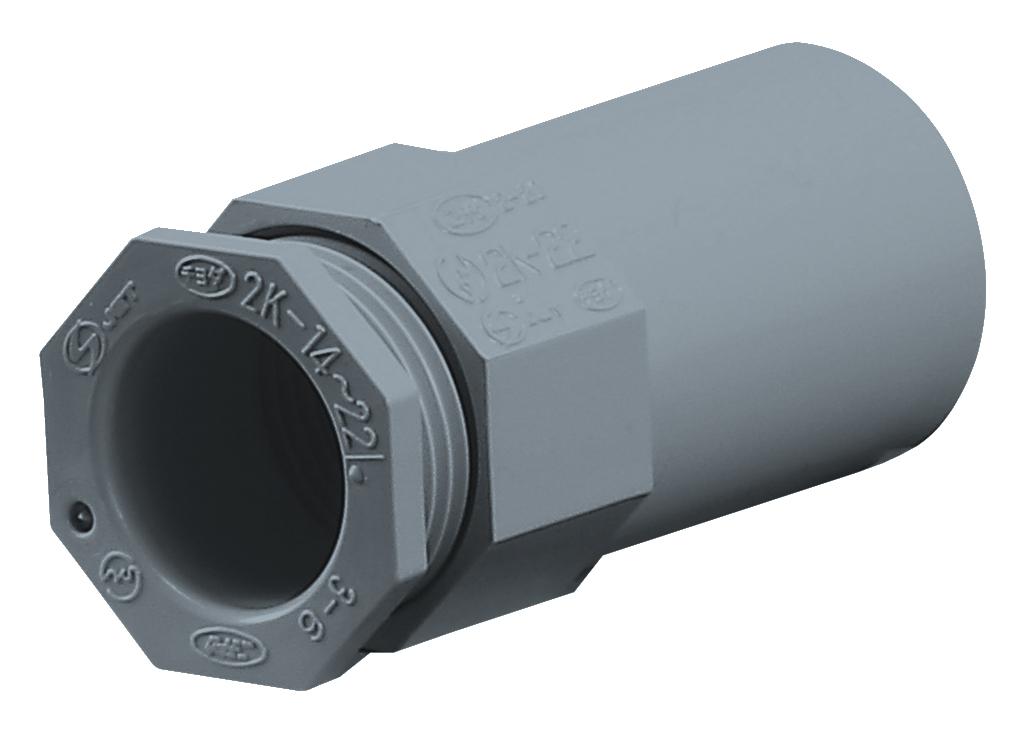 2K54DHW 2号コネクタ（54）（ダークブルー）: 電設用資材 - 蛙屋