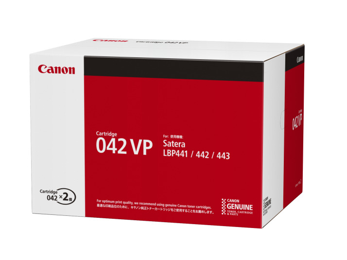 純正トナーカートリッジ057H: 日用品 - 蛙屋