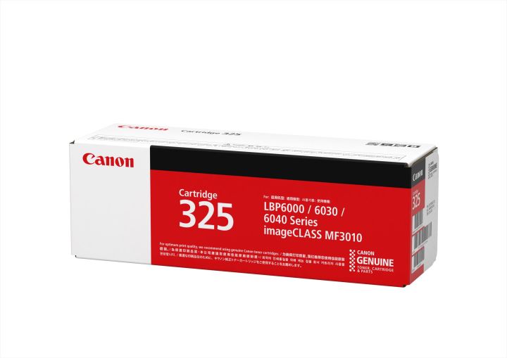 純正トナーカートリッジ054（ブラック）: 日用品 - 蛙屋