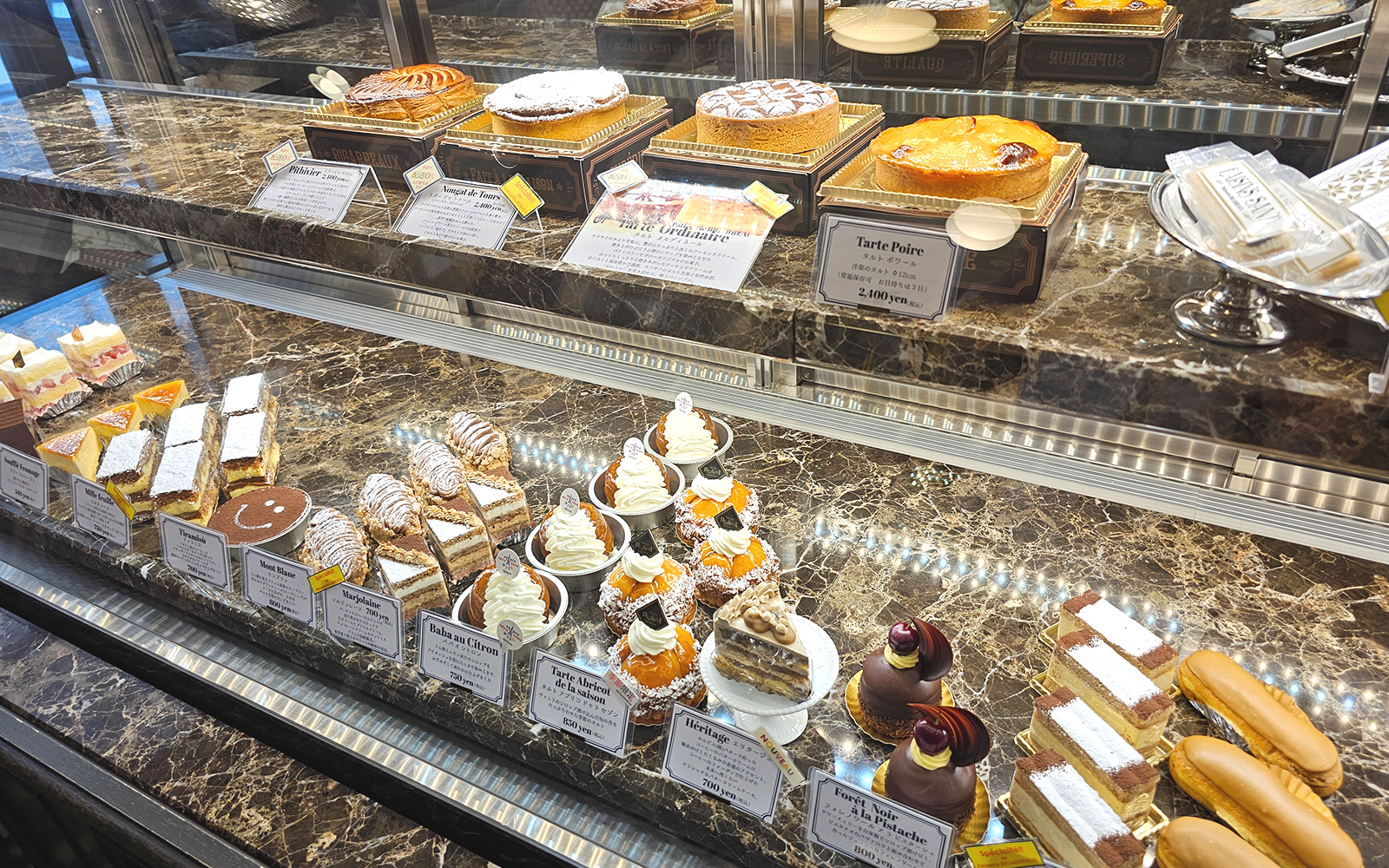 パティスリー ビガロー｜桜新町】手土産におすすめ！本格洋菓子店の