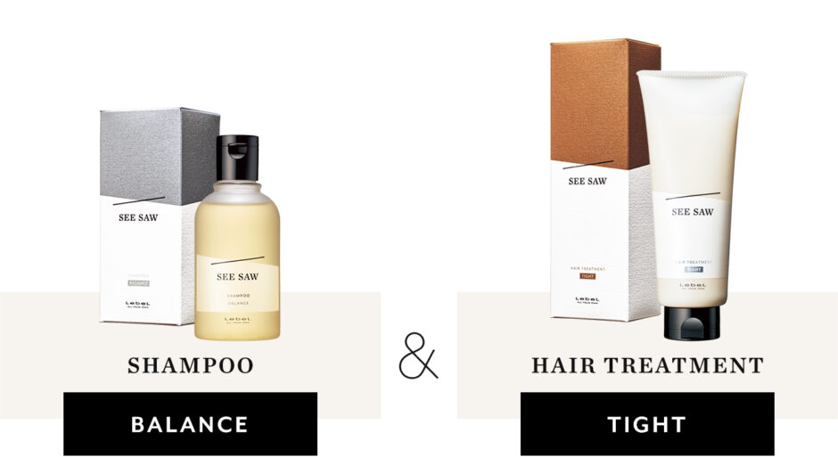 シーソー スムース シャンプー&トリートメント 2.5Lセット 【公式通販】