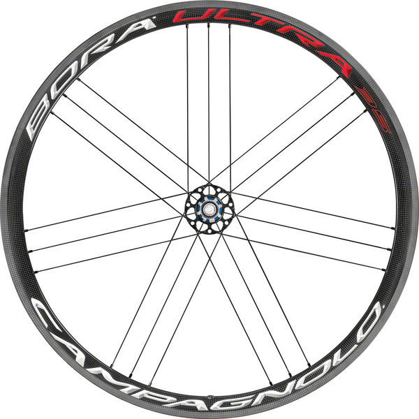 Campagnolo Bora Ultra 35 Clincher Wheelset - Bike King Cycling