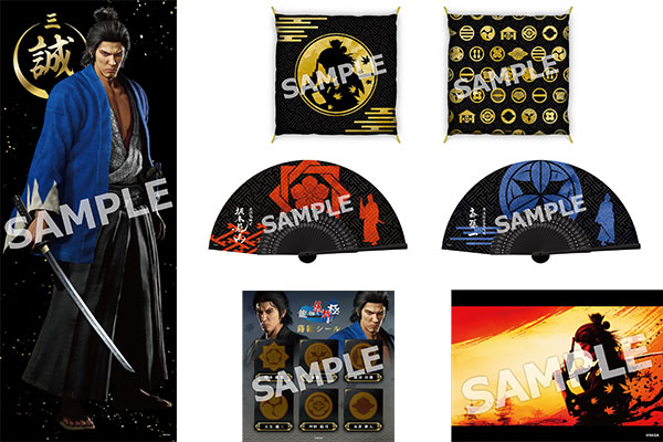 龍が如く 維新！ 極』販売店別の早期購入特典とセガストア限定商品情報