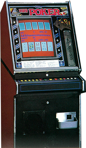 ビデオ・ポーカー – 株式会社セガ