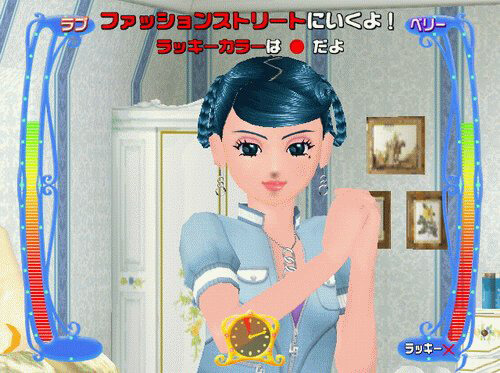 オシャレ魔女 ラブ and ベリー – 株式会社セガ