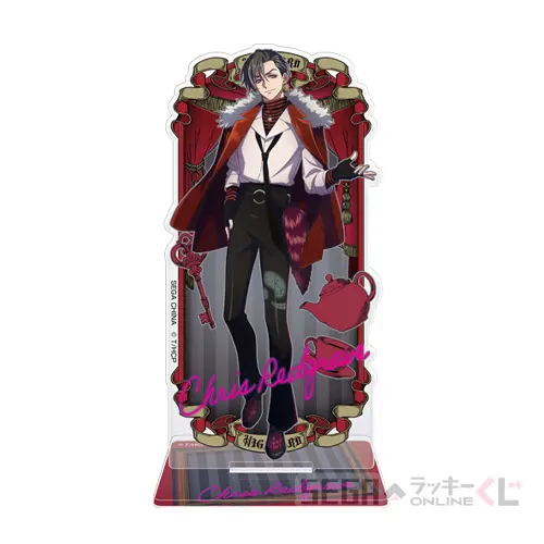 セガ ラッキーくじオンライン「HIGH CARD」