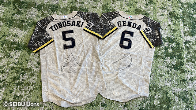 第3弾「ライオンズフェスティバルズ2022」チャリティーオークションを