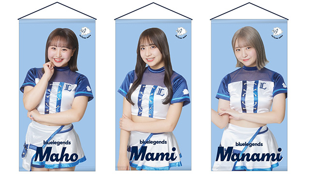 bluelegendsメンバーグッズ受注販売開始！推しメンバーのアイテムを手