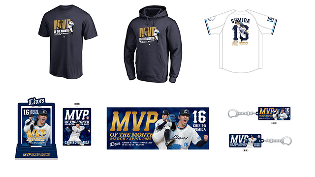 隅田知一郎投手が3、4月度大樹生命月間MVPを受賞！本日5/9(金)～『隅田