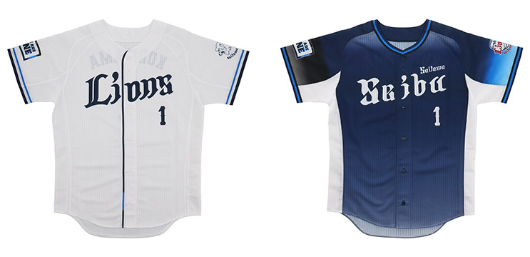 2025シーズンの準備！】「レプリカユニフォーム」などの事前予約＆全