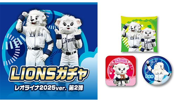 7/8(火)発売】ネビン選手・山村選手など7選手が登場！『ピックアップ