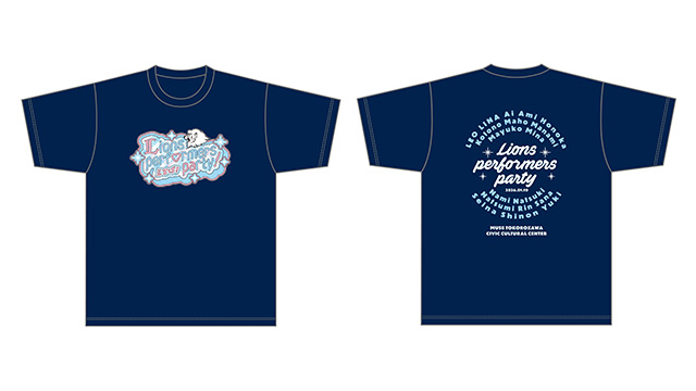 楽しむ準備はできていますか？1/10(土)『えるぱ！～Lions performers