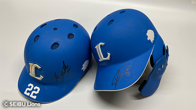 ライオンズフェスティバルズ2023」チャリティーオークションを開催