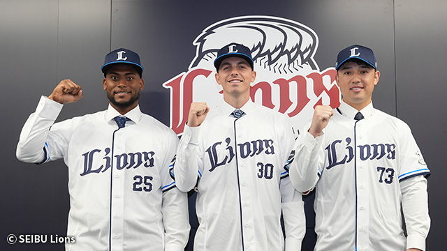 ライオンズ 3rdユニフォームとして「Saitama」ユニフォームを2013