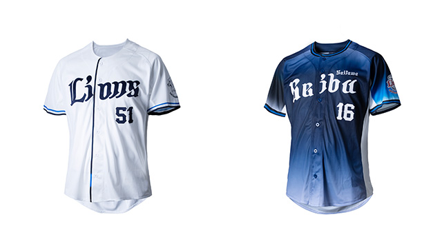 4/26(火)～オンライン限定「水上由伸投手プロ初勝利記念直筆サイン入り