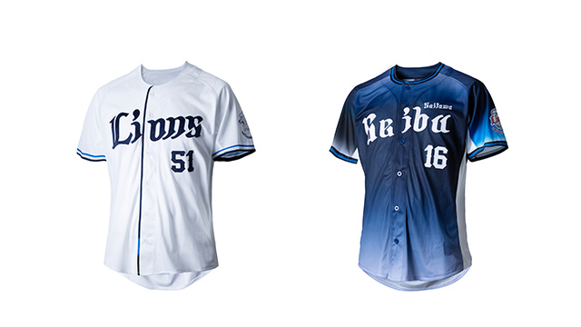 7/19(土)発売】キラッと輝く『ラメアイロンシート』/7/19(土)は開場1