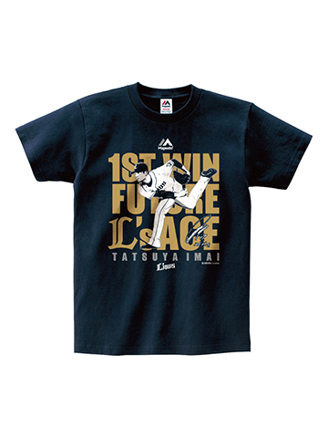 6/23(土)～オンライン限定！今井達也投手初勝利記念Tシャツ受注