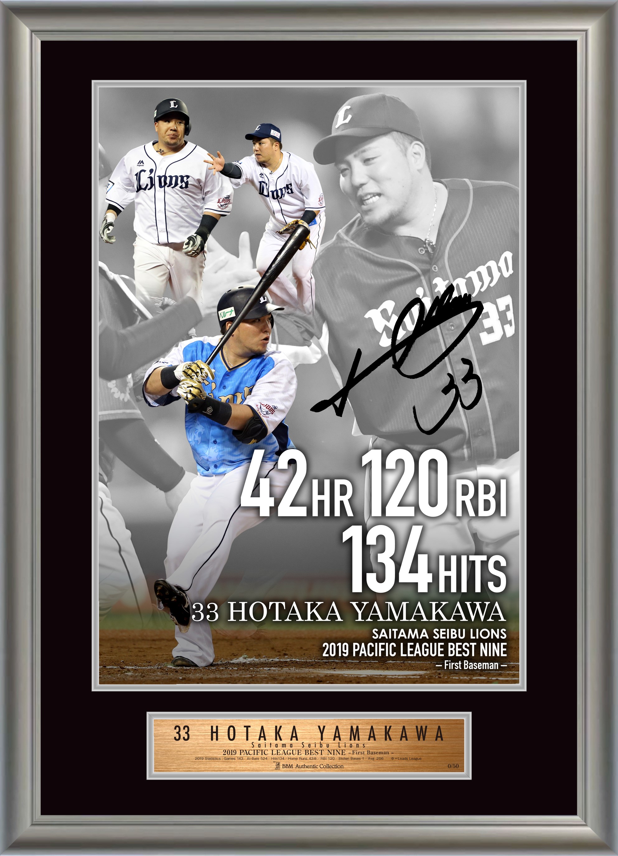 12/6(金)～ ベストナイン受賞記念グッズ受注販売＆直筆サイン入り2019